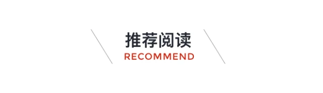 制定激励性的篮球训练目标和奖励机制_2