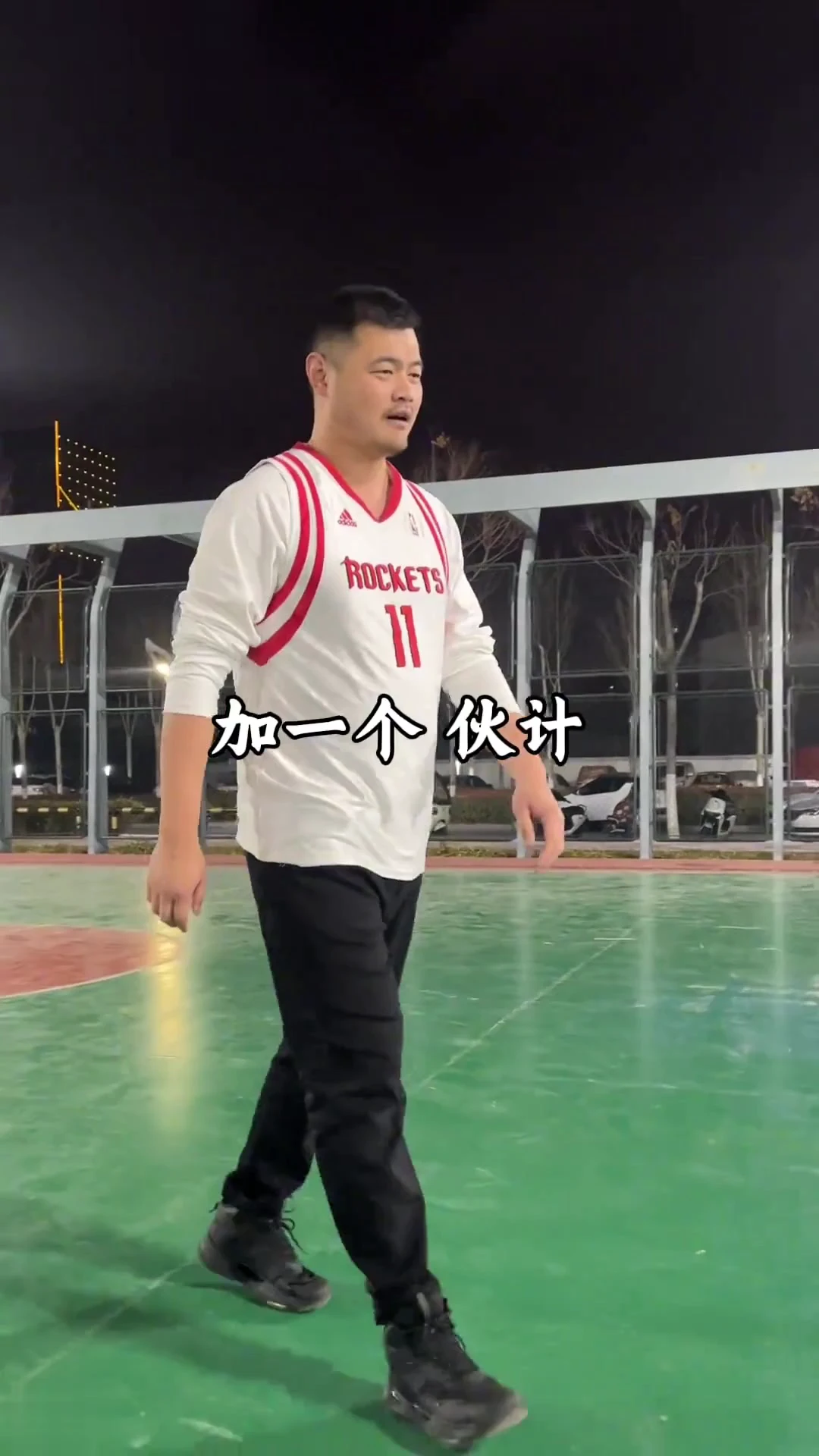业余爱好者如何在智能场馆提升篮球技能_1
